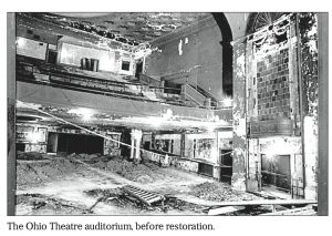 ohio-theater-before-rest